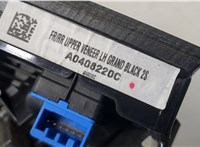  Ручка двери салона Land Rover Range Rover 4 2012- 20409361 #2