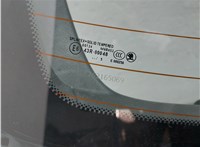  Двигатель стеклоочистителя (моторчик дворников) задний Skoda Octavia (A5) 2004-2013 11398539 #10