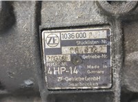  КПП - автомат (АКПП) Citroen Berlingo 1997-2002 20409638 #6