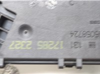 13188851 Замок багажника Opel Astra H 2004-2010 20409668 #3