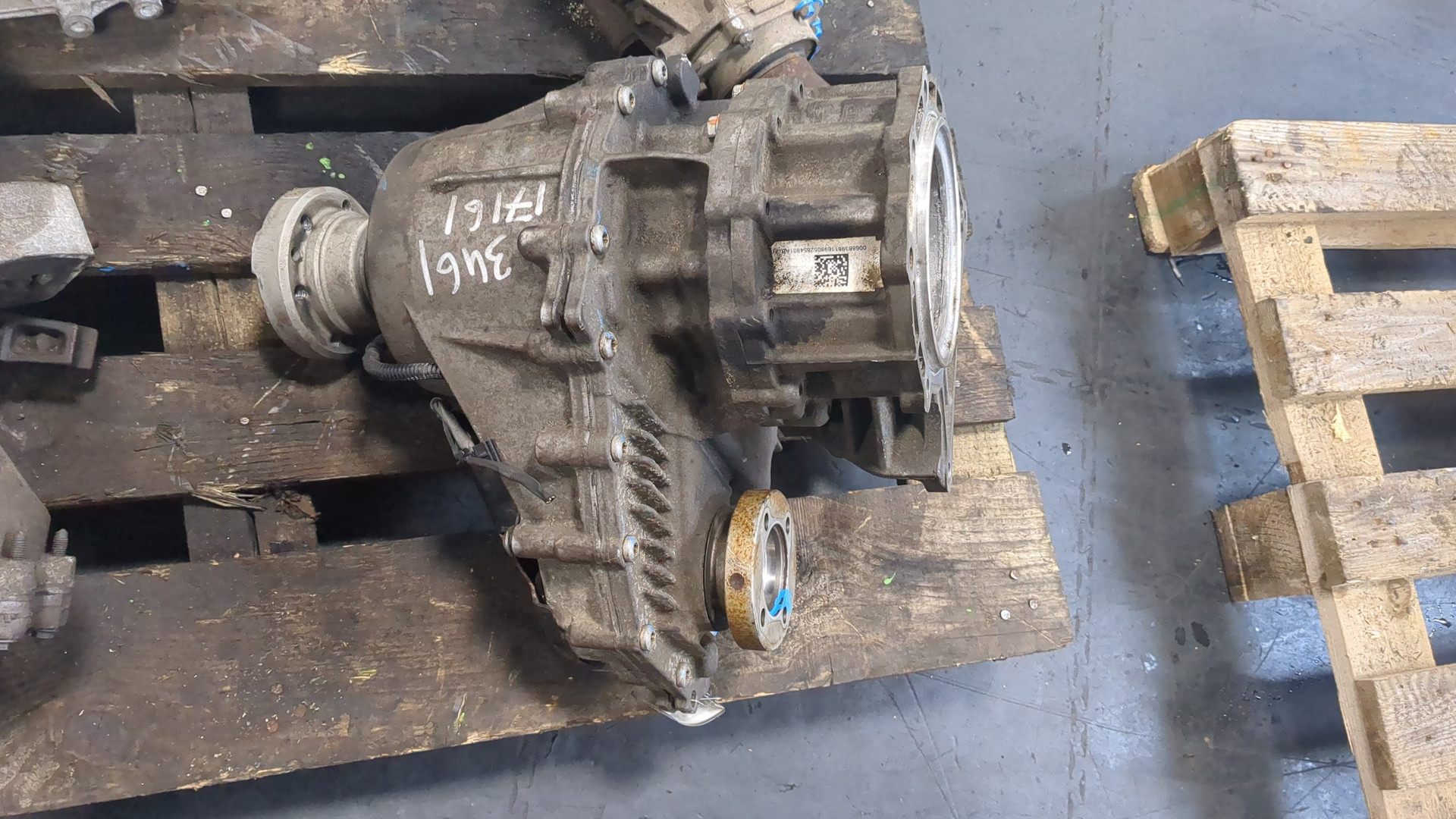 Коробка раздаточная