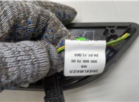 A1667600661 Ручка двери салона Mercedes GL X166 2012-2016 20409876 #3