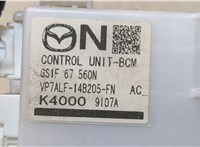 GS1F67560N Блок управления бортовой сети (Body Control Module) Mazda 6 (GH) 2007-2012 20409923 #4