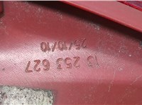  Фонарь (задний) Opel Meriva 2010- 20409956 #4