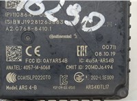 1108647 Дистроник (Радар) Tesla Model 3 20410112 #2
