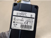  Замок зажигания Mitsubishi Lancer 10 2007-2015 20410154 #4