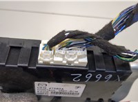 CE1967560A Блок управления бортовой сети (Body Control Module) Mazda 5 (CR) 2005-2010 20410194 #2