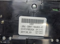 GB5Z18842AA Переключатель отопителя (печки) Ford Explorer 2015-2019 20410365 #7
