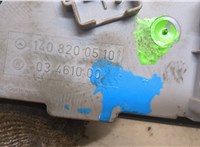  Кнопка регулировки сидений Mercedes S W140 1991-1999 20410390 #4