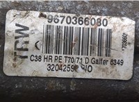  Суппорт Peugeot 308 2007-2013 20410401 #4