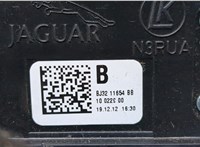 BJ3211654BB Кнопка багажника Land Rover Range Rover Evoque 2011-2018 20410408 #3