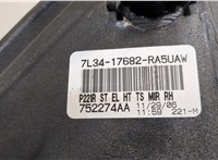 7L3417682RA Зеркало боковое Ford F-150 2005-2008 20410451 #4