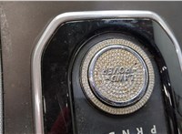 LR024731, BJ327E453AC Кулиса КПП Land Rover Range Rover Evoque 2011-2018 20410464 #11