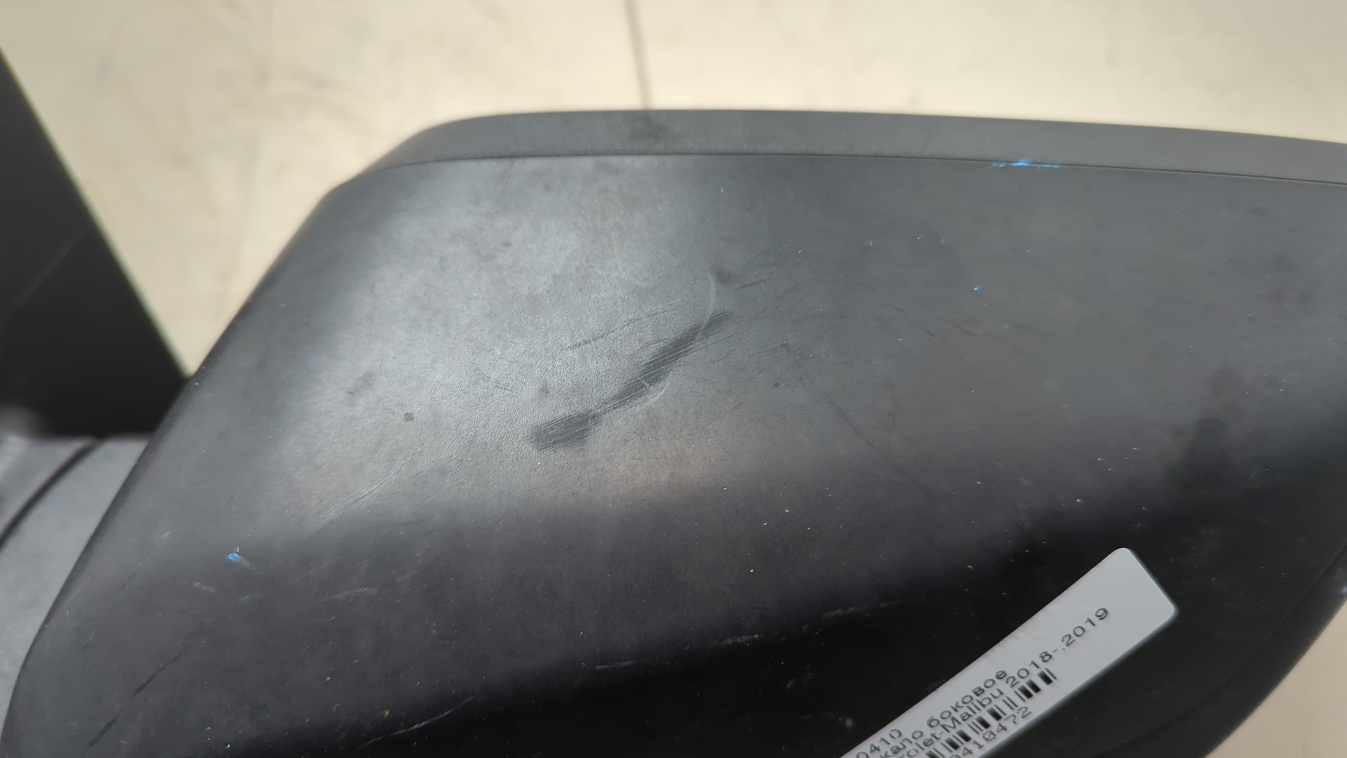 Зеркало левое электрическое