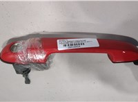 834111J000 Ручка двери наружная Hyundai i20 2009-2012 20410484 #1