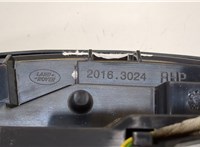  Зеркало боковое Land Rover Range Rover Evoque 2011-2018 20410583 #2