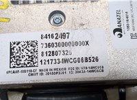 84162497, 67001860 Устройство зарядное (беспроводное) Chevrolet Malibu 2015-2018 20410613 #4