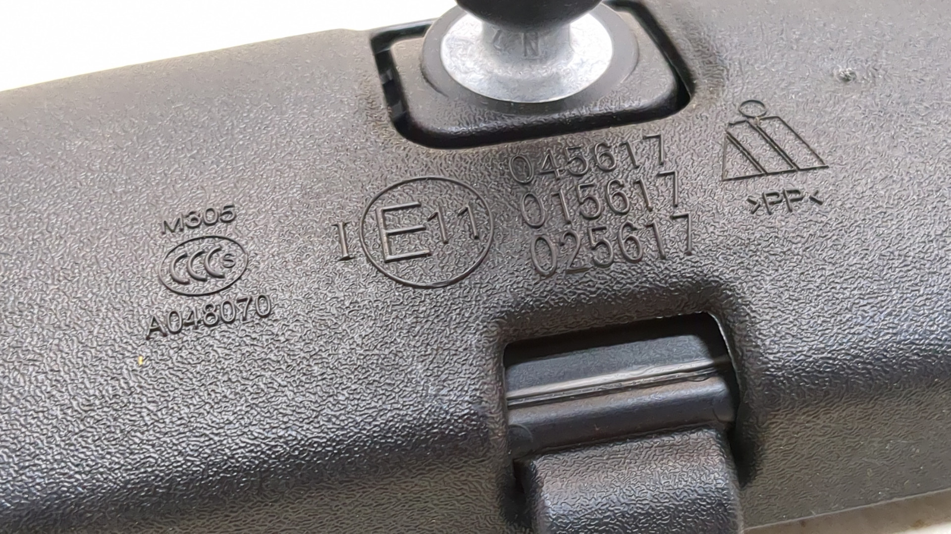 Зеркало заднего вида