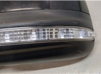 GB5Z17683BD Зеркало боковое Ford Explorer 2015-2018 20410629 #3