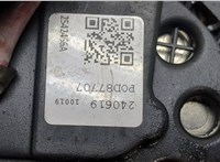  Генератор Renault Scenic RX4 20410632 #3