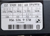  Зеркало салона BMW X5 E53 2000-2006 20410790 #4