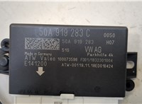  Блок управления парктрониками Audi A3 (8V) 2012-2020 20410850 #4