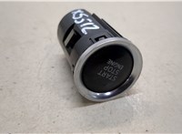  Кнопка старта (запуска двигателя) Mazda 6 (GJ) 2012-2018 20410974 #1
