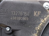  Переключатель поворотов и дворников (стрекоза) Opel Zafira B 2005-2012 20410994 #3