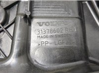  Стеклоподъемник электрический Volvo V90 2016-2020 20411019 #3