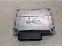  Блок управления раздаткой Volkswagen Touareg 2002-2007 20411051 #1
