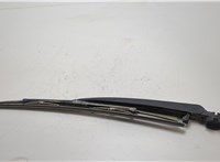 61628221453 Щеткодержатель BMW 5 E39 1995-2003 20411208 #1