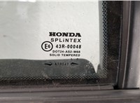  Дверная карта (Обшивка двери) Honda Accord 6 1998-2002 11399772 #8