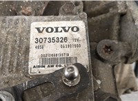 TF-80SC КПП - автомат (АКПП) Volvo V70 2001-2008 20411311 #7