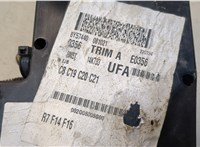  Блок предохранителей Ford Focus 2 2008-2011 20411333 #3