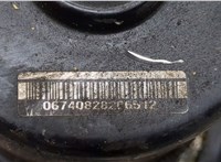 1J0698117D Блок АБС, насос (ABS, ESP, ASR) Skoda Octavia Tour 1996-2011 20411459 #5