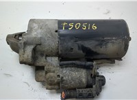  Стартер Volvo XC70 2007-2016 20411325 #1
