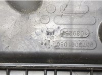  Корпус воздушного фильтра Citroen C3 picasso 2009-2017 20411700 #3