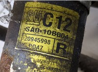 4802537, 20945998, 20927339, 4802524 Амортизатор подвески Opel Antara 20411746 #4
