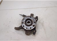 5308050, 13197803, 1603254, 13110964, 93178652 Ступица (кулак, цапфа) Opel Zafira B 2005-2012 20411930 #1