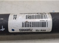 7589985 Кардан BMW X3 F25 2010-2017 20412110 #3