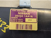  Блок комфорта Nissan Murano 2008-2015 20412207 #2