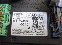  Блок управления бортовой сети (Body Control Module) Nissan Murano 2008-2015 20412216 #2