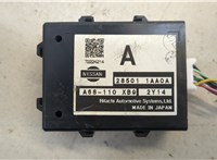  Блок комфорта Nissan Murano 2008-2015 20412220 #3