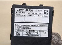  Блок управления иммобилайзера Nissan Murano 2008-2015 20412222 #2