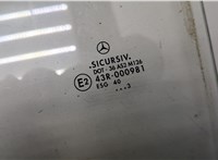  Стекло боковой двери Mercedes Vito W638 1996-2003 20412394 #2