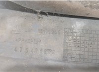 1405962, 13179944 Заглушка буксировочного крюка Opel Corsa D 2006-2014 11400308 #8