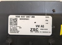  Блок управления бортовой сети (Body Control Module) Volkswagen Tiguan 2016-2020 20412525 #3