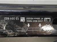  Домкрат Opel Corsa D 2006-2014 20412564 #2