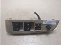 83071AL17A Кнопка стеклоподъемника (блок кнопок) Subaru Legacy (B15) 2014-2020 20412607 #4