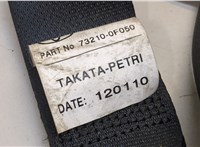  Ремень безопасности Toyota Verso 2009-2018 20412613 #2